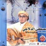 Mostafa dallaji sur yala.fm